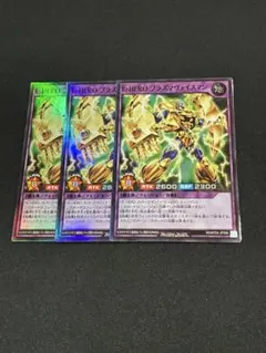 2026年最新】E・HERO プラズマヴァイスマンの人気アイテム - メルカリ