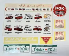 2026年最新】大阪オートメッセの人気アイテム - メルカリ