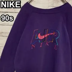 824【人気Lサイズ】ナイキ♤刺繍ビッグロゴ　90s 銀タグ　スウェット入手困難