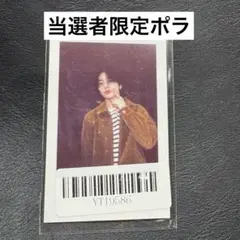 Straykids アイエン KMS ポラ