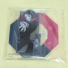 Item thumbnail for item c471a685-3c76-4228-8782-432f087099ef