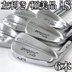 左利き レフティー Titleist MB 714 タイトリスト アイアンセットのサムネイル