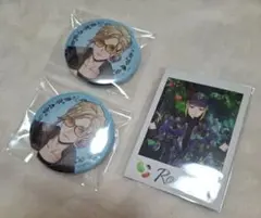 ツイステ展/缶バッジ、カード