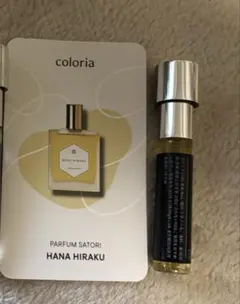 2025年最新】ハナヒラクの人気アイテム - メルカリ