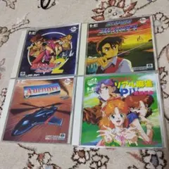 Item thumbnail for item ddbe41e5-a171-491c-919d-09b6e9e3739b