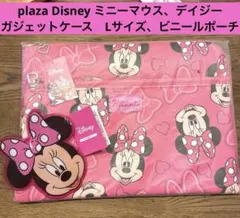 Disney ミニーマウス マルチケース Lサイズ　ミニービニールポーチ付き