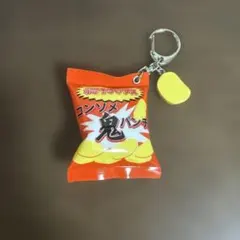 東京リベンジャーズ 東リべ イマーシブフォート キーチェーン 花垣武道