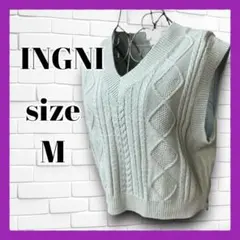 644 美品　INGNI イング　レディース　ニットベスト　ケーブル編み　M