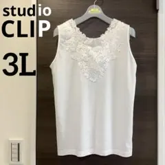 studioCLIP 2WAYレースタンクトップ WEB限定 3Lサイズのサムネイル