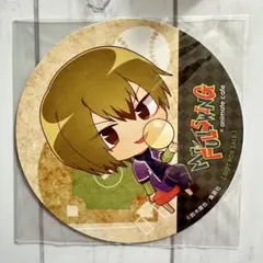 ミスターフルスイング 御柳芭唐 アニメイトカフェ 特典コースター ミスフル