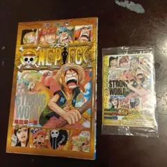ONE PIECE STRONG WORLD 特典　コミック カード セット
