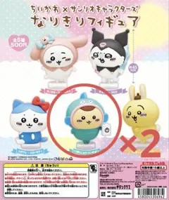 ちいかわ×サンリオ なりきりフィギュア くりまんじゅう モモンガ