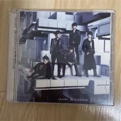Calling/Breathless 初回限定盤(CD+DVD)
