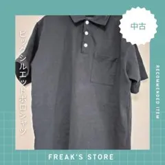 -中古- FREAK'S STORE ビッグシルエットポロシャツ 半袖 ダークのサムネイル