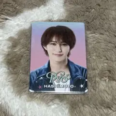 橋本涼 プロフィールカード プロカ 橋本涼 プロフィールカード | ファミクラストア オンライン