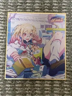 プロセカ 天馬咲希 33b 相生 色紙 - メルカリ