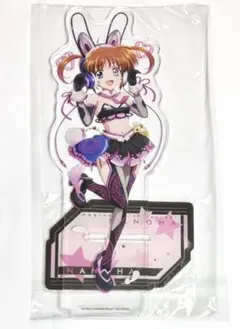 魔法少女リリカルなのは 高町なのは 抽選会 A賞 特大アクリルスタンド アクスタ