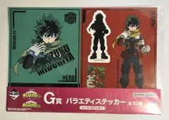 ヒロアカ　緑谷出久　ステッカー