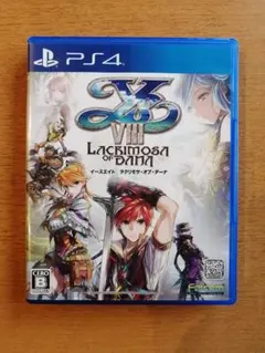 イースVIII 8 ラクリモサ・オブ・ダーナ PS4