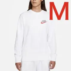 新品 ナイキ フレンチテリー クルー トレーナー ホワイト Ｍサイズ 送料無料