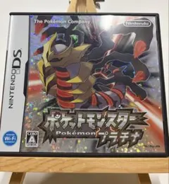 ポケットモンスター プラチナ Nintendo DS
