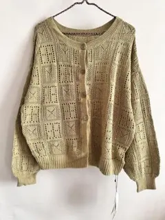 透かし編みニットカーディガン