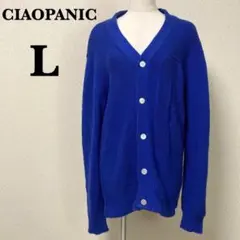 Item thumbnail for item 27b3632a-9aae-44c4-b5ad-b797707a539d