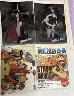 映画特典　ストロングワールド　パンフレット　ワンピースぴあ　ONE PIECE