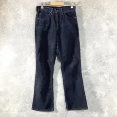 Levi's 517 コーデュロイパンツ　ブーツカット ネイビー　日本製