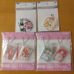 五等分の花嫁　1番くじ 　単行本チャーム　ステーショナリーセット