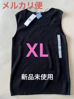 GU タンクトップ新品XL