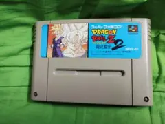 スーファミ　ドラゴンボールZ 超武闘伝2