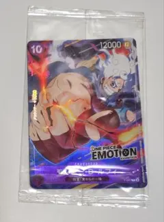 【未開封】ワンピースカード★ルフィ◆ONE PIECE EMOTION◆入場特典