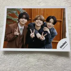 timelesz 公式写真 菊池風磨 松島聡 佐藤勝利