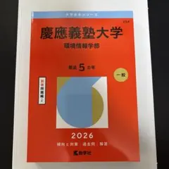 Item thumbnail for item 3c5607ae-15a0-48e5-9cb0-4b14238bd544