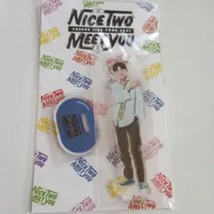 2026年最新】長妻怜央の人気アイテム - メルカリ