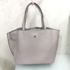 レガートラルゴ トートバッグ かるいかばん bag 鞄 ピンク、パープル系 3層