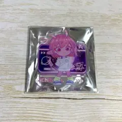 Item thumbnail for item 2cccb874-1be8-45c9-bcb7-d5481793e645