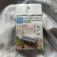 Item thumbnail for item 0f54c6dc-2359-4284-9cf1-2c3bb6b3ee19