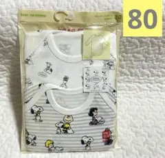 新品　ユニクロ　ボディスーツ(長袖)ロンパース　スヌーピー　SNOOPY 80㎝