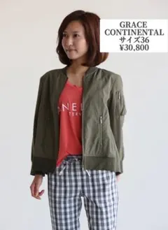 shinchoco様 リクエスト 2点 まとめ商品