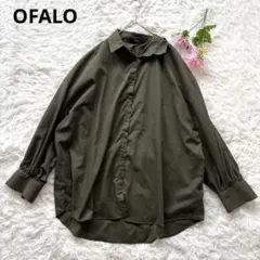 美品✨オファロ　オーバーサイズシャツ　長袖【L】深緑　ゆったり　体型カバー