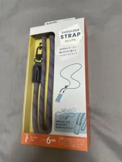 Item thumbnail for item e126aa3a-7b03-47c2-8066-9a3e82a351dd