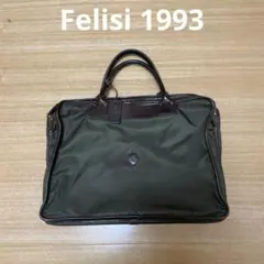 【即日発送】フェリージ ブリーフケース　1993 　ナイロンレザー　カーキのサムネイル
