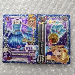 アイカツ　夏樹みくる　wm サマーナイトミラクルコーデ