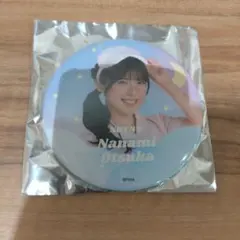 Item thumbnail for item f81a99cc-f1b2-4e9f-9ff5-029ea21def13