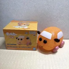 PUI PUI モルカー ルームライト ポテト