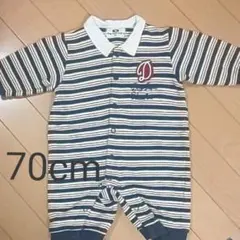 長袖ロンパース ボーダー 70cm