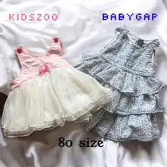 babyGap kids zoo ワンピース80 2点セット