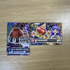 アイカツカード 氷上スミレ 2枚セット